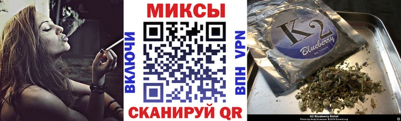 БУТИРАТ BDO 33%  Волжский 