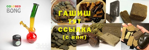 мет Верея