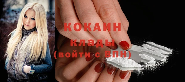мет Верея