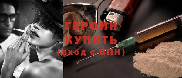 прущая мука Верхний Тагил