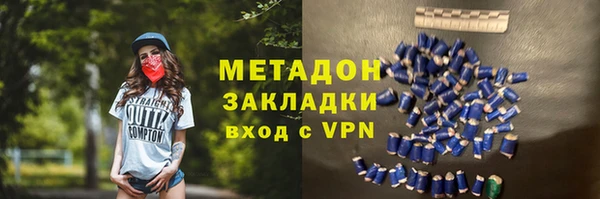 мет Верея