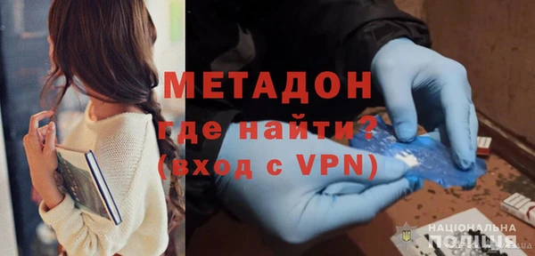 прущая мука Верхний Тагил