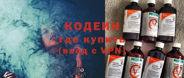 прущая мука Верхний Тагил
