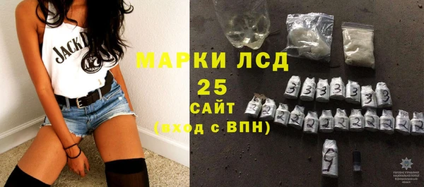 прущая мука Верхний Тагил